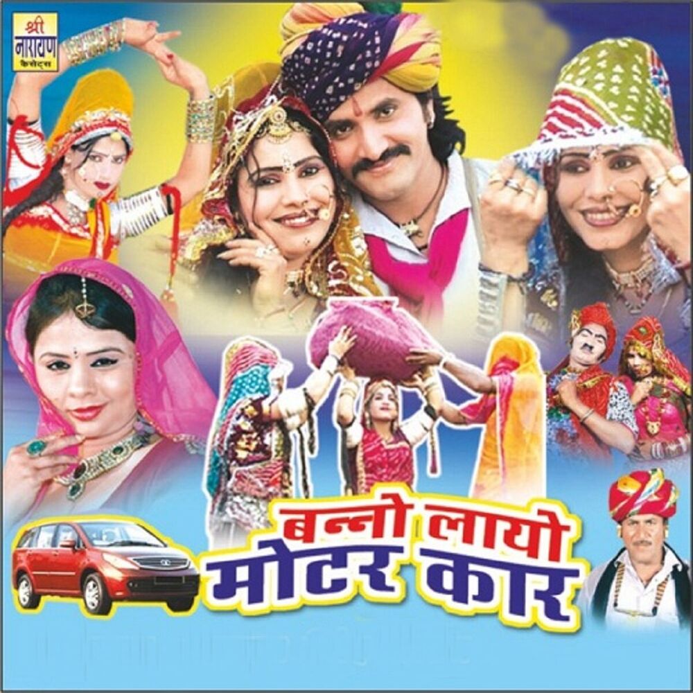 Picture of Sharwan Singh Rawat