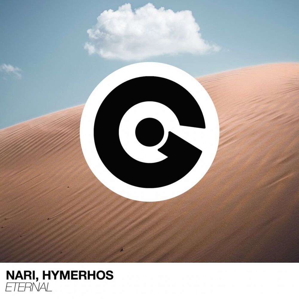 Picture of Hymerhos