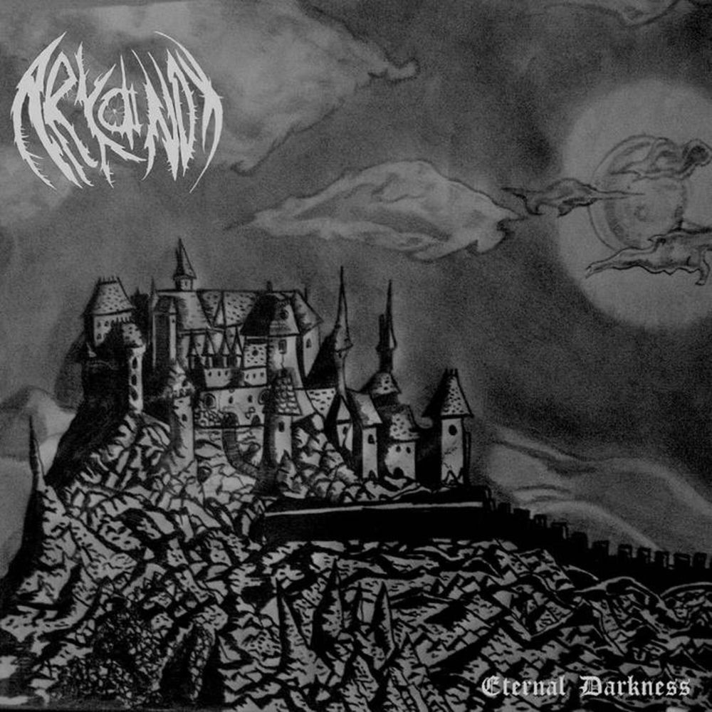 Arcanox