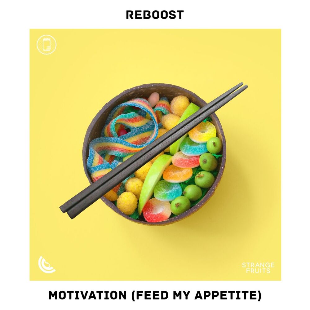 Picture of Reboost