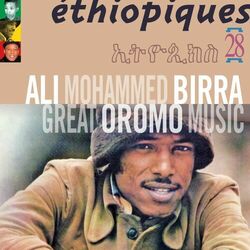 Picture of Ali Mohammed Birra