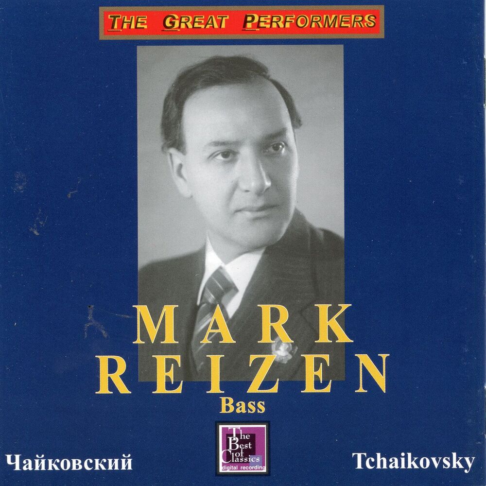 Picture of Mark Reizen