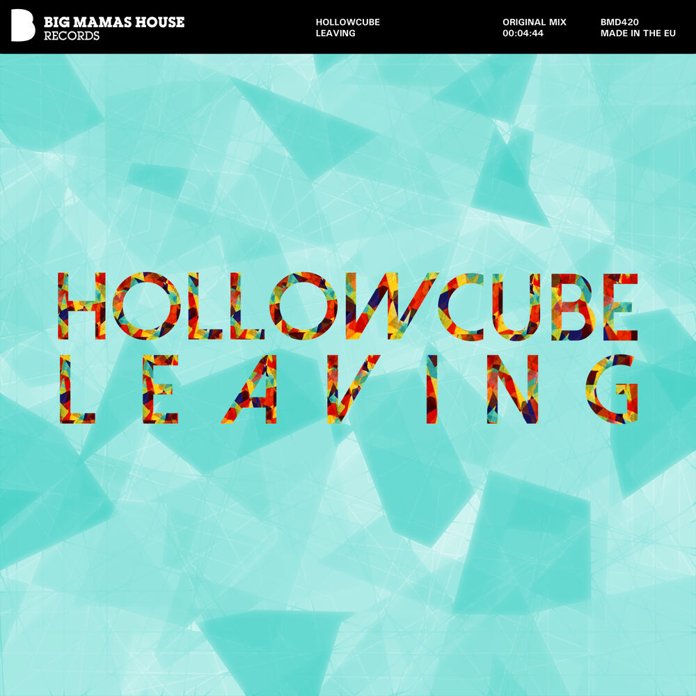 Picture of HollowCube