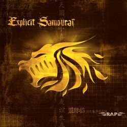 Picture of Explicit Samourai