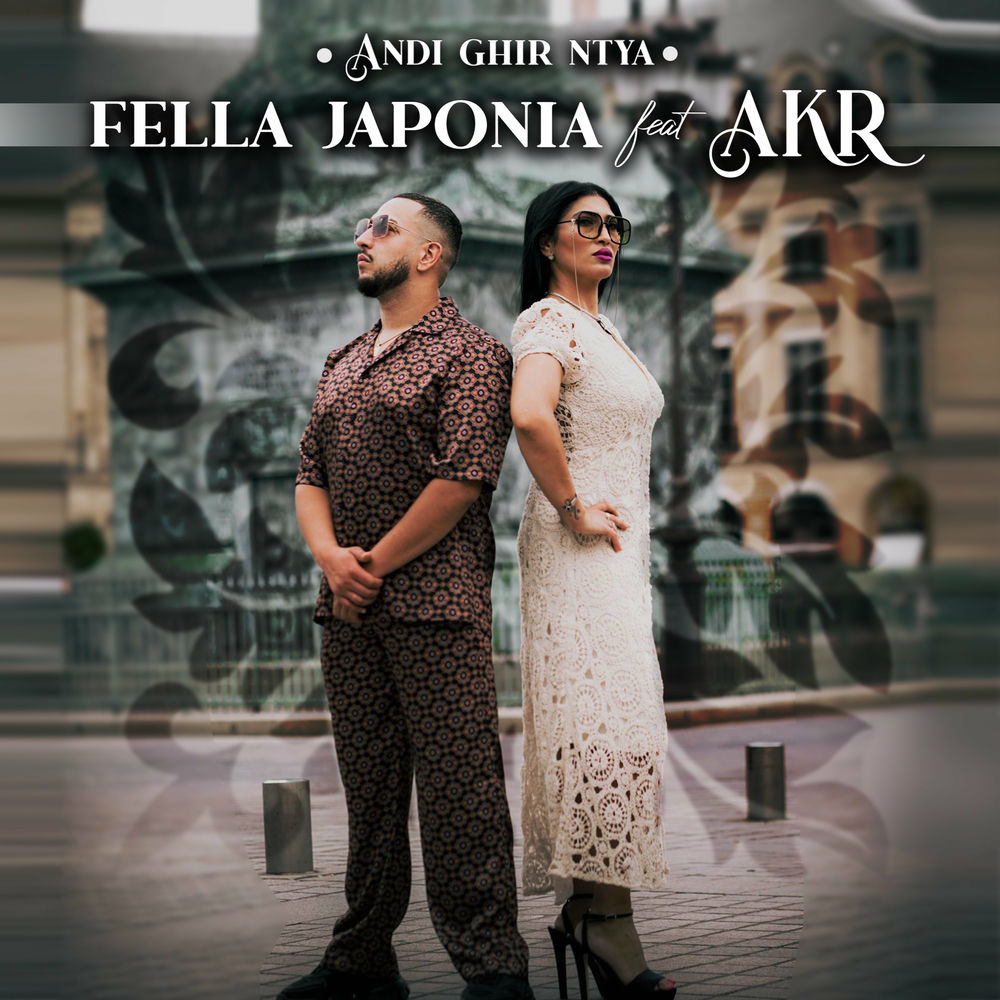 Photo de l'artiste Fella Japonia