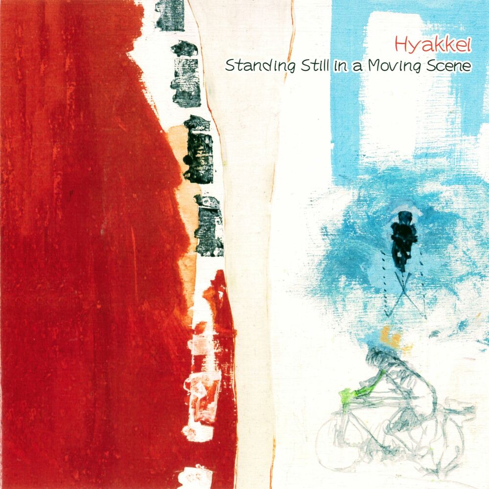 Picture of Hyakkei