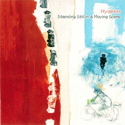Picture of Hyakkei