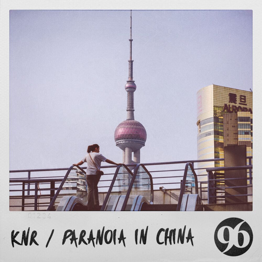 Picture of KNR