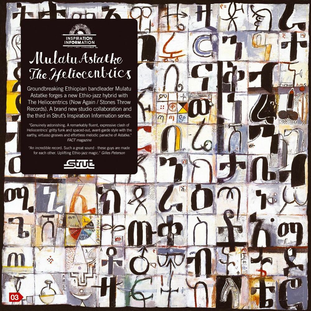 Picture of Mulatu Astatke / The Heliocentrics