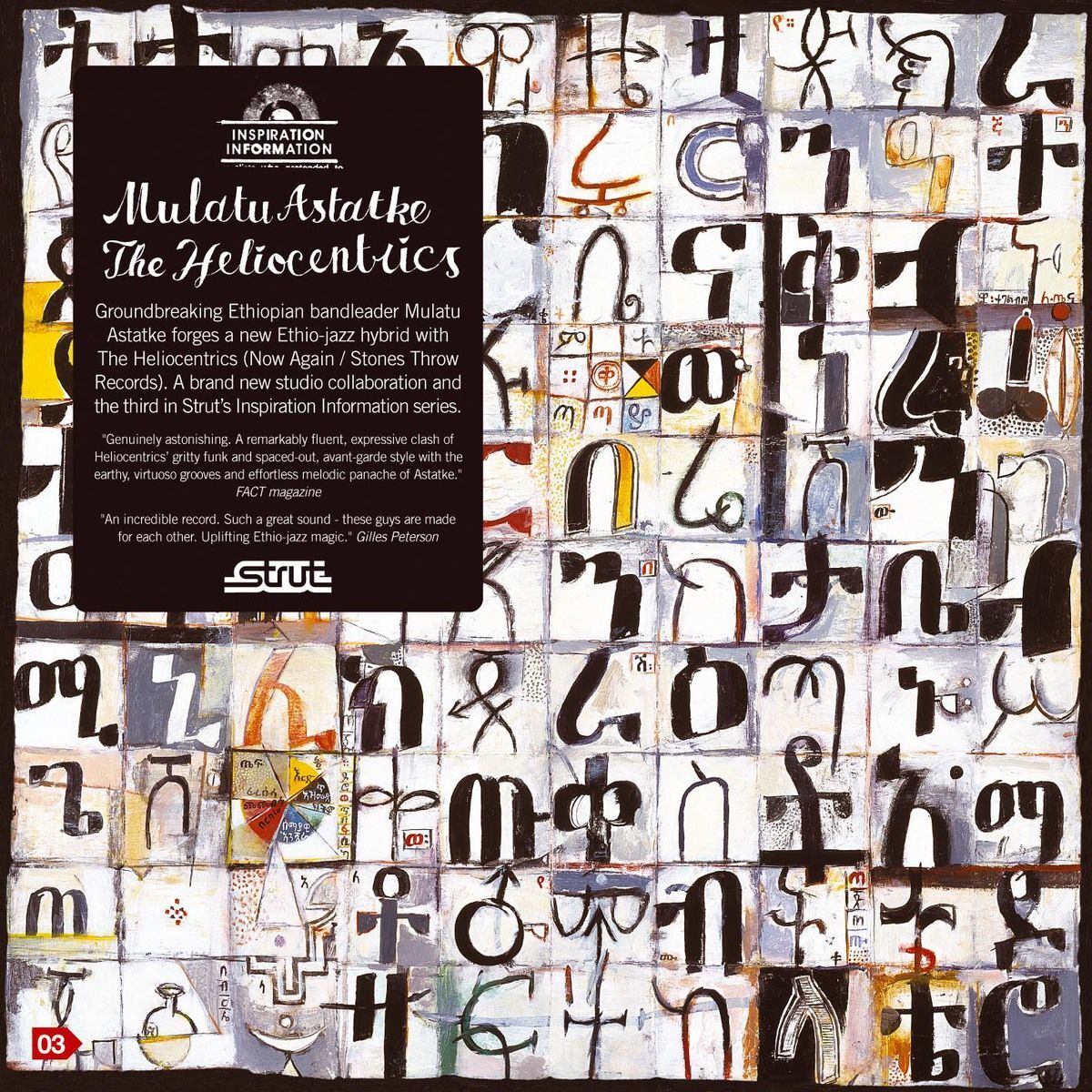 Mulatu Astatke / The Heliocentrics