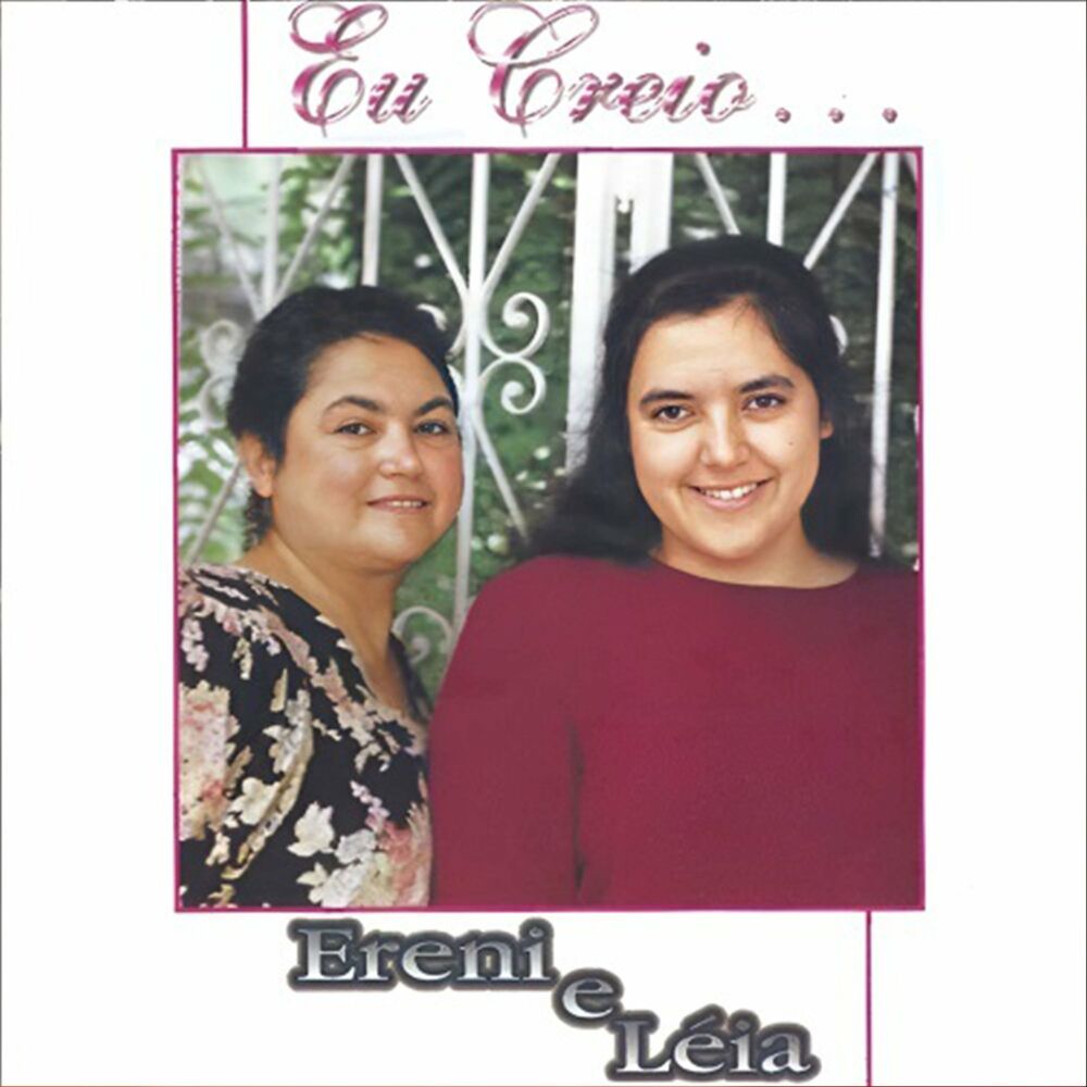 Picture of Ereni e Léia