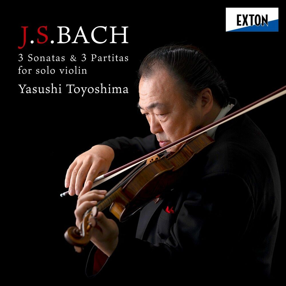 Picture of Yasushi Toyoshima