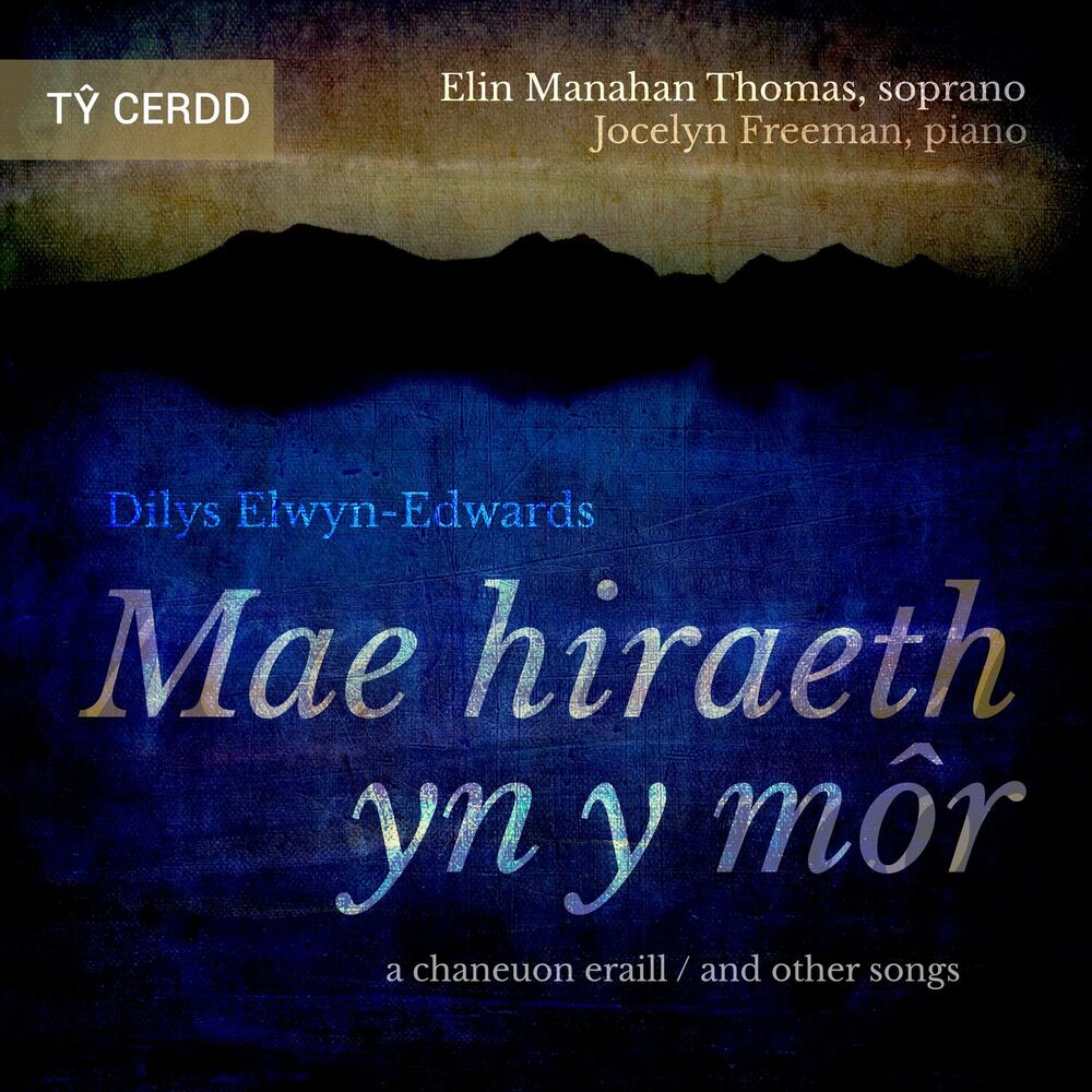 Picture of Elin Manahan Thomas