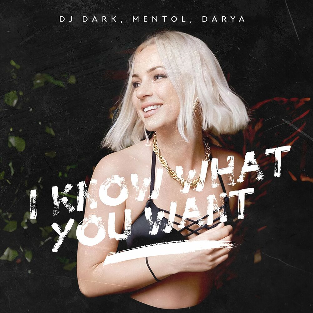 Picture of Darya