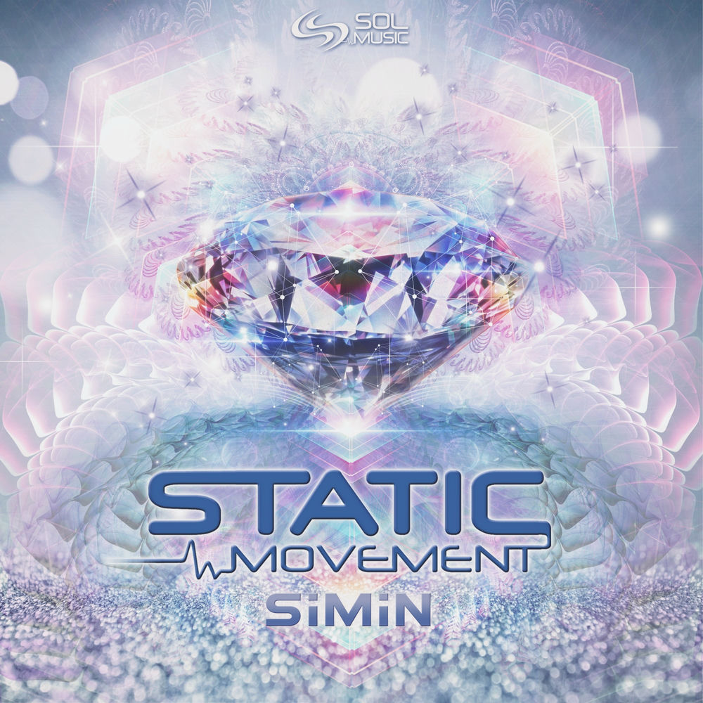 Photo de l'artiste Static Movement