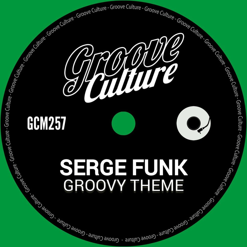 Picture of Serge Funk