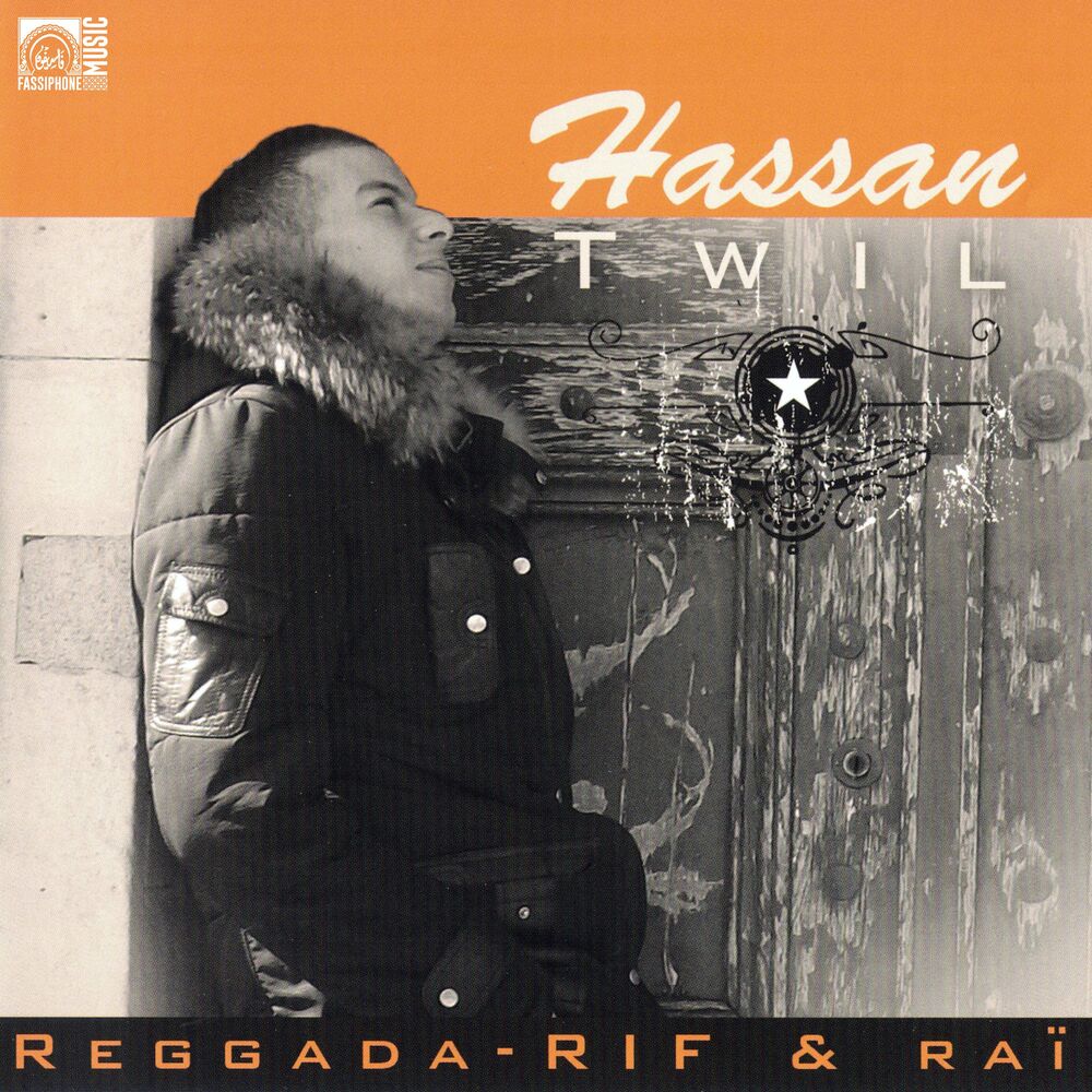 Picture of Hassan Twil