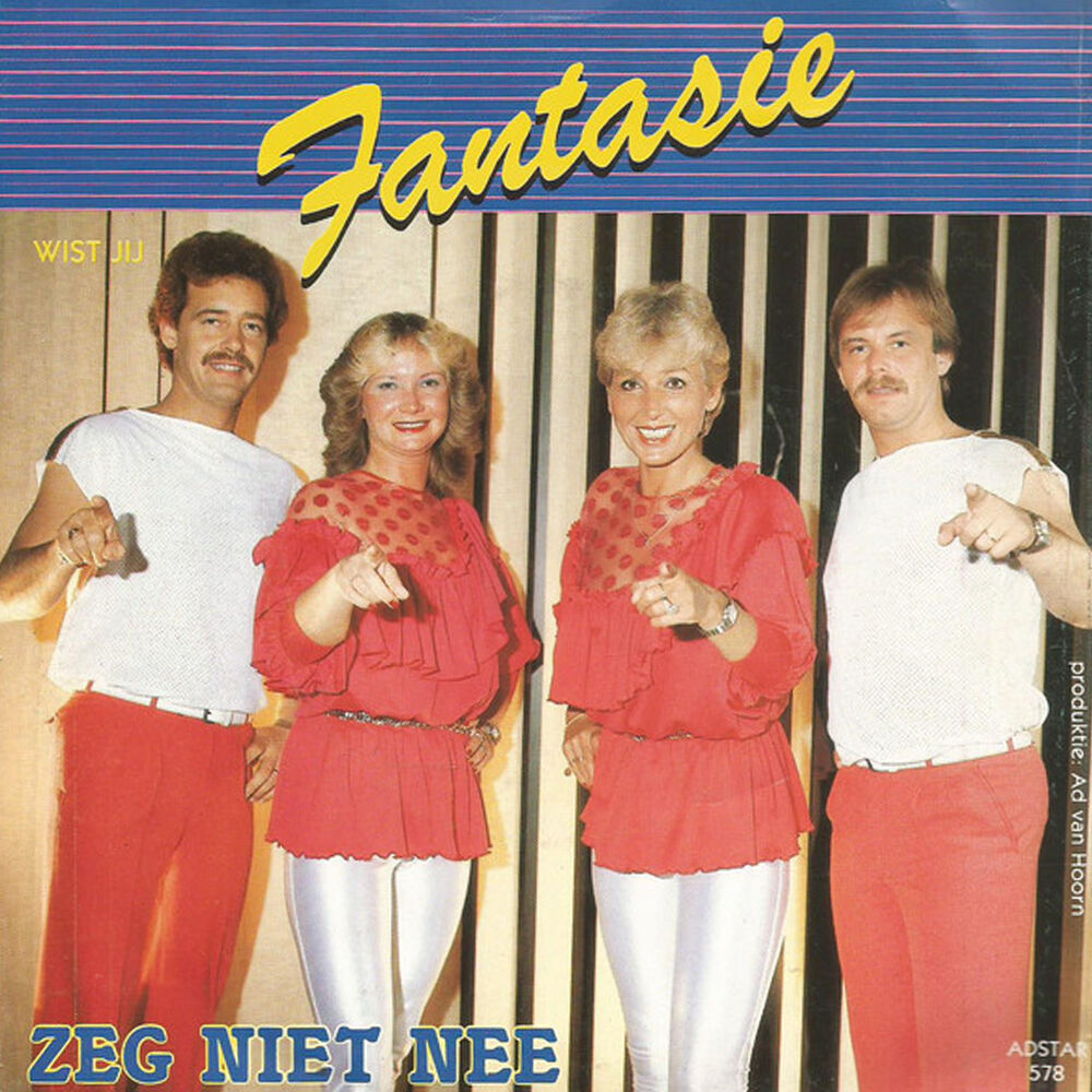 Picture of Fantasie