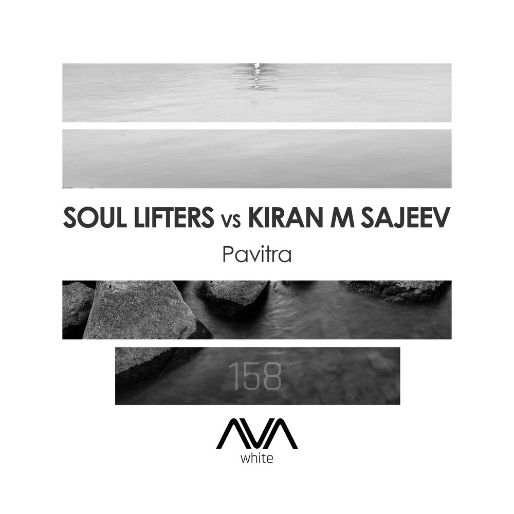 Picture of Soul Lifters
