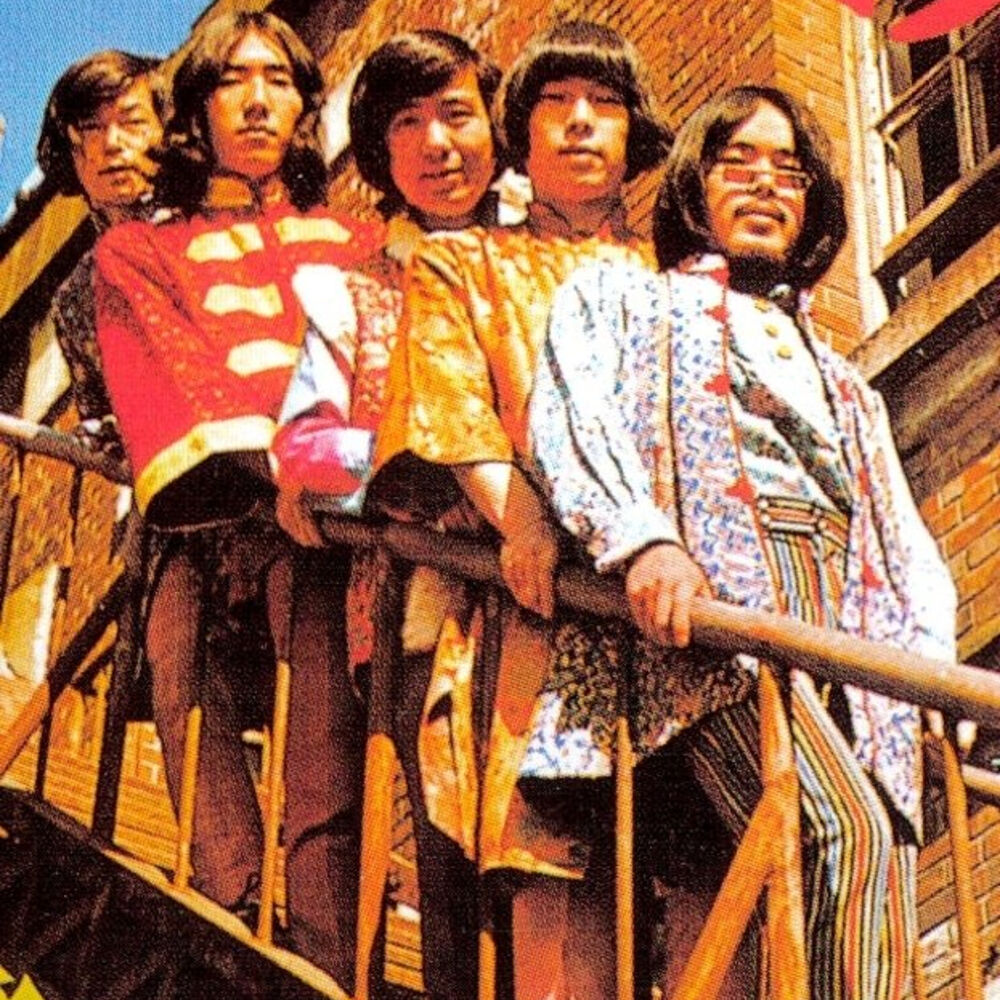 Picture of The Mops