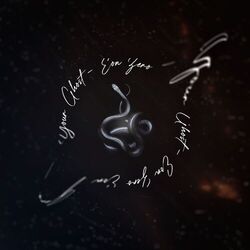 Picture of Eon Zero