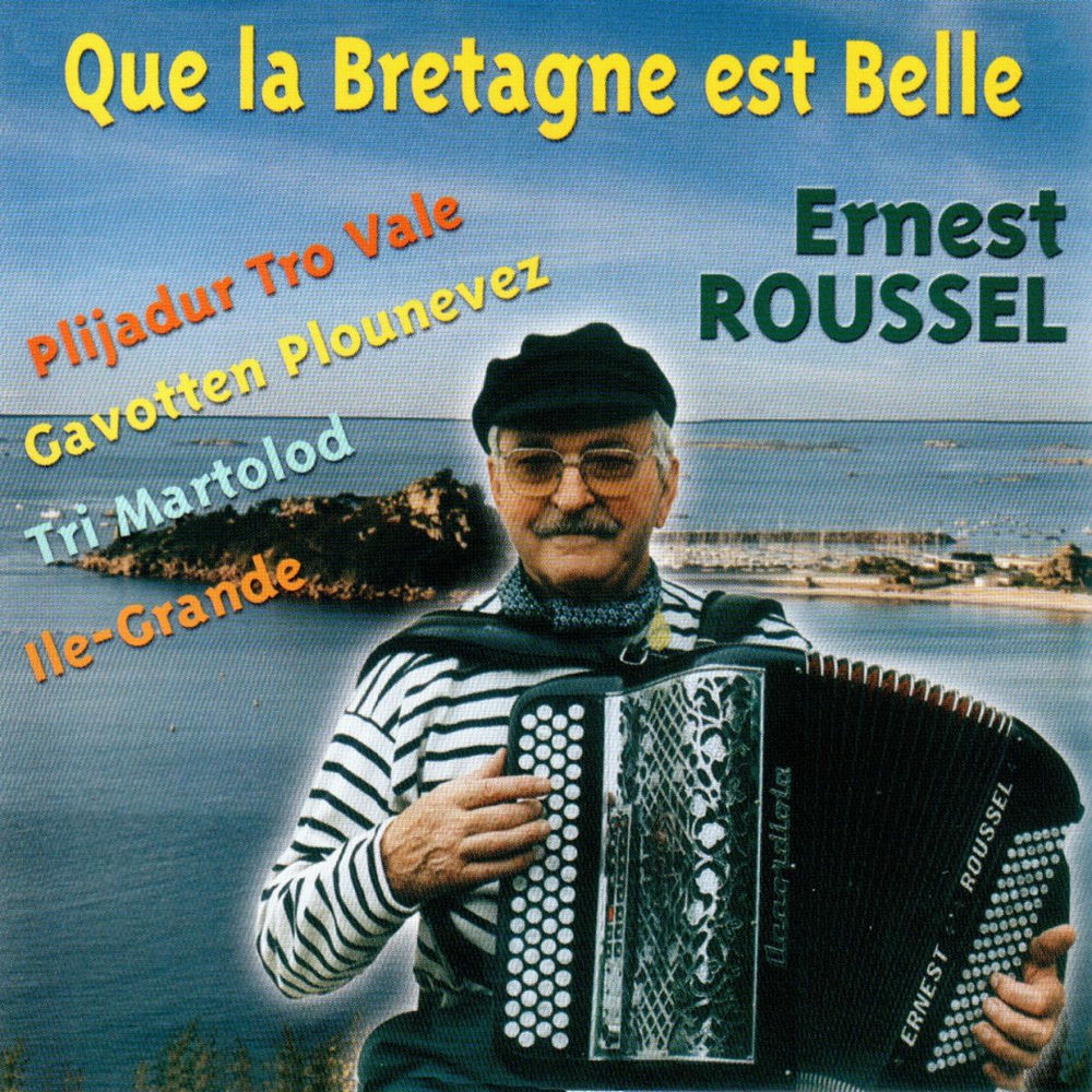 Photo de l'artiste Ernest Roussel