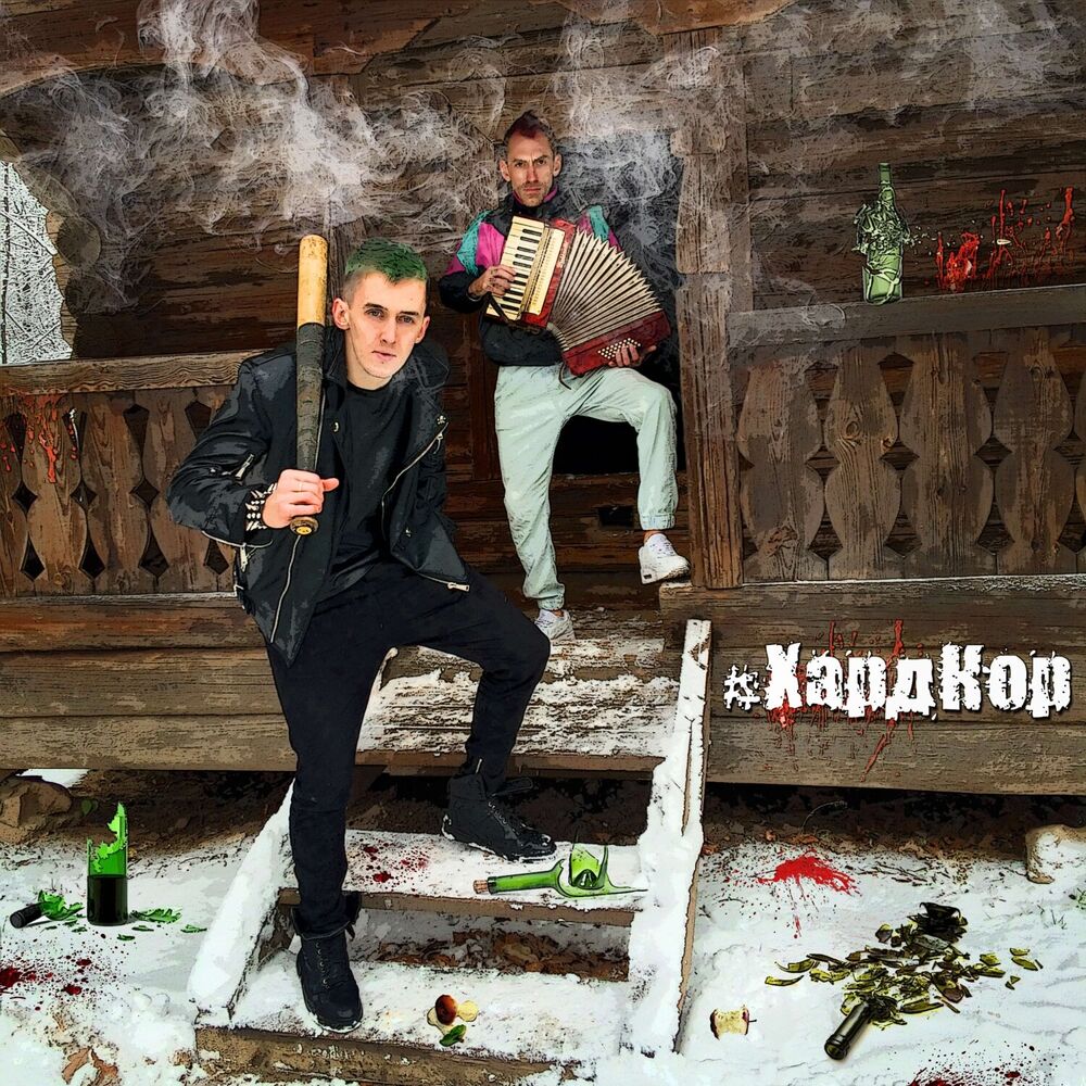 Picture of КРЭК