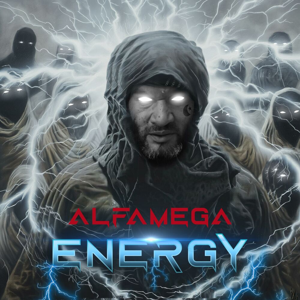 Picture of Alfamega