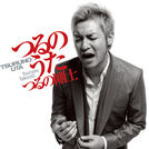 Takeshi Tsuruno