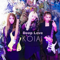 Koiai: albums, songs, concerts | Deezer