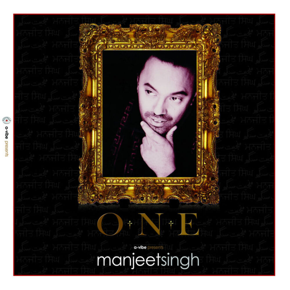 Picture of Manjeet Singh