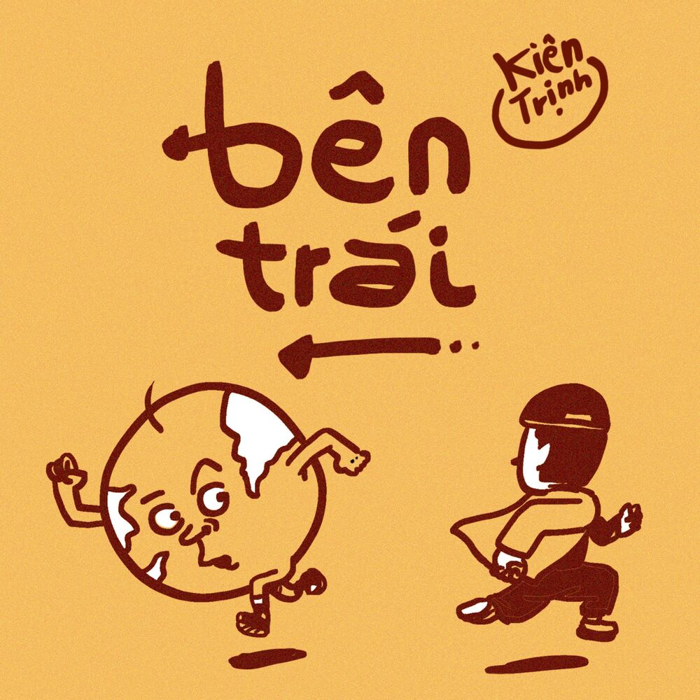 Picture of Kien Trinh