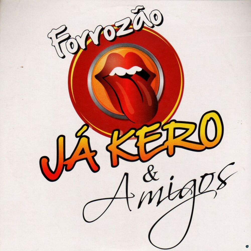 Picture of Forrozão Já Kero