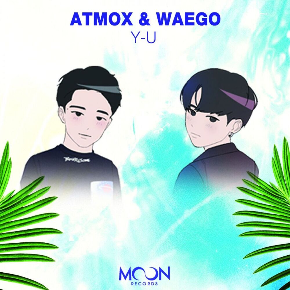 Picture of ATMOX