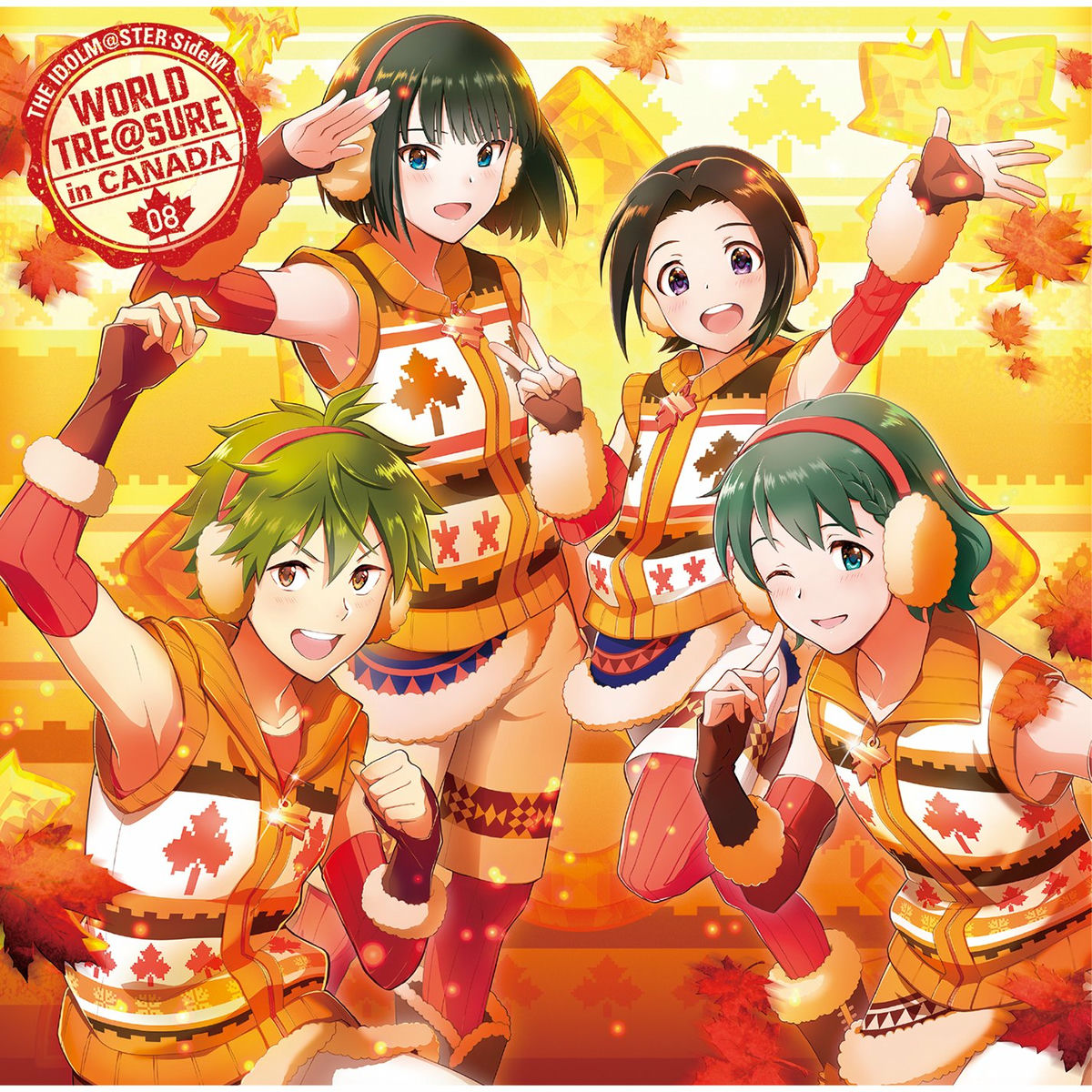 Hayato Akiyama (CV: Shoya Chiba): albums, songs, concerts