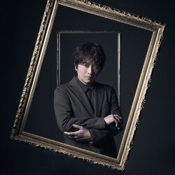 Daisuke Ono