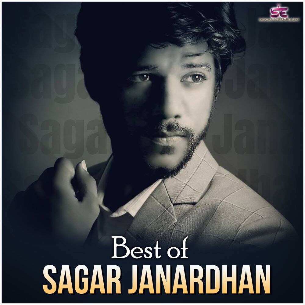 Picture of Sagar Janardhan