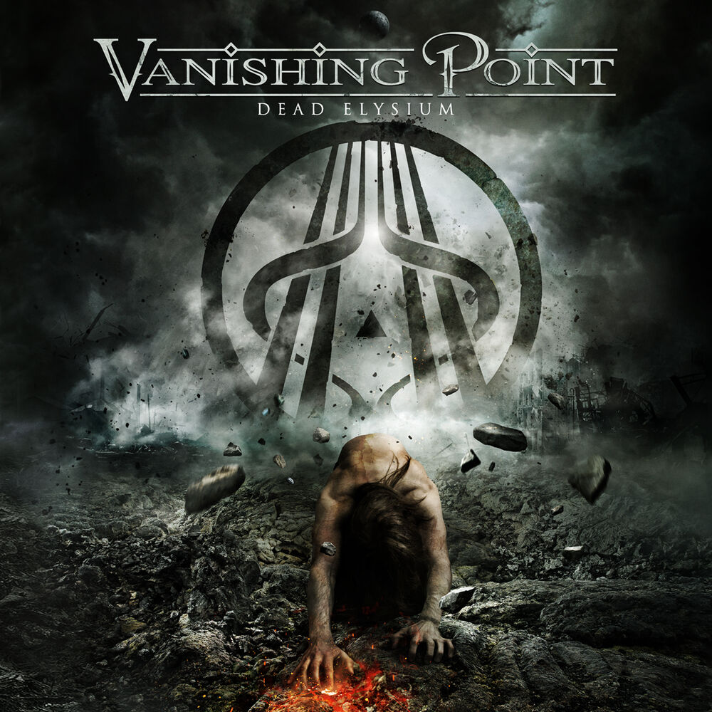 Picture of Vanishing Point