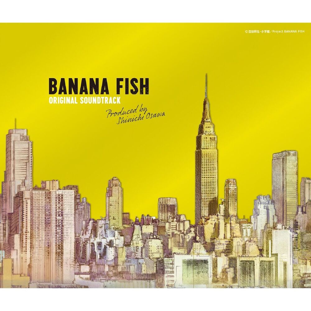 Picture of BANANA FISH