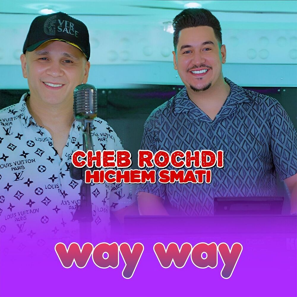 Picture of Cheb Rochdi