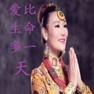 莫斯满