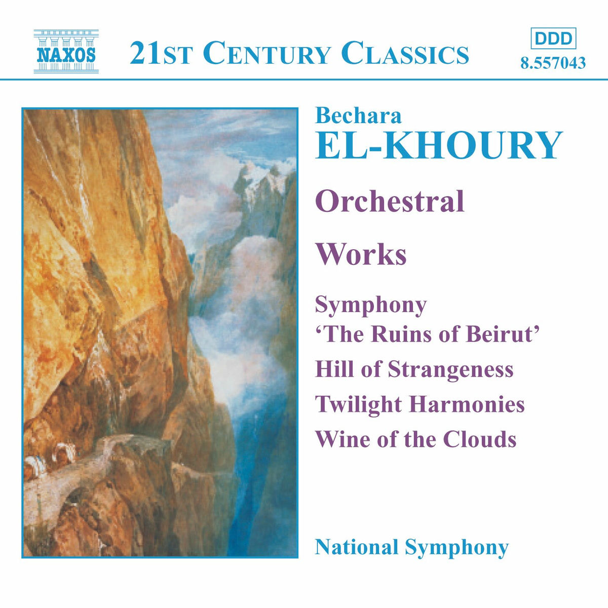 Ukraine National Symphony Orchestra