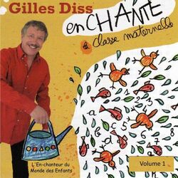 Picture of Gilles Diss