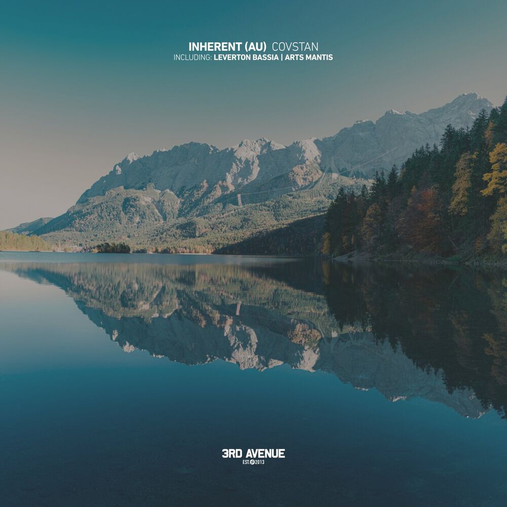 Picture of Inherent (AU)