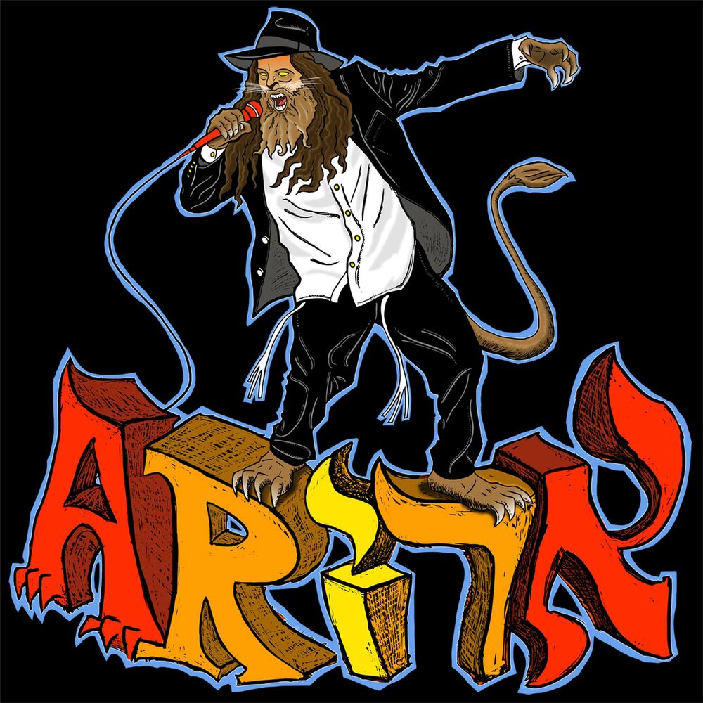 Picture of Ari Lesser