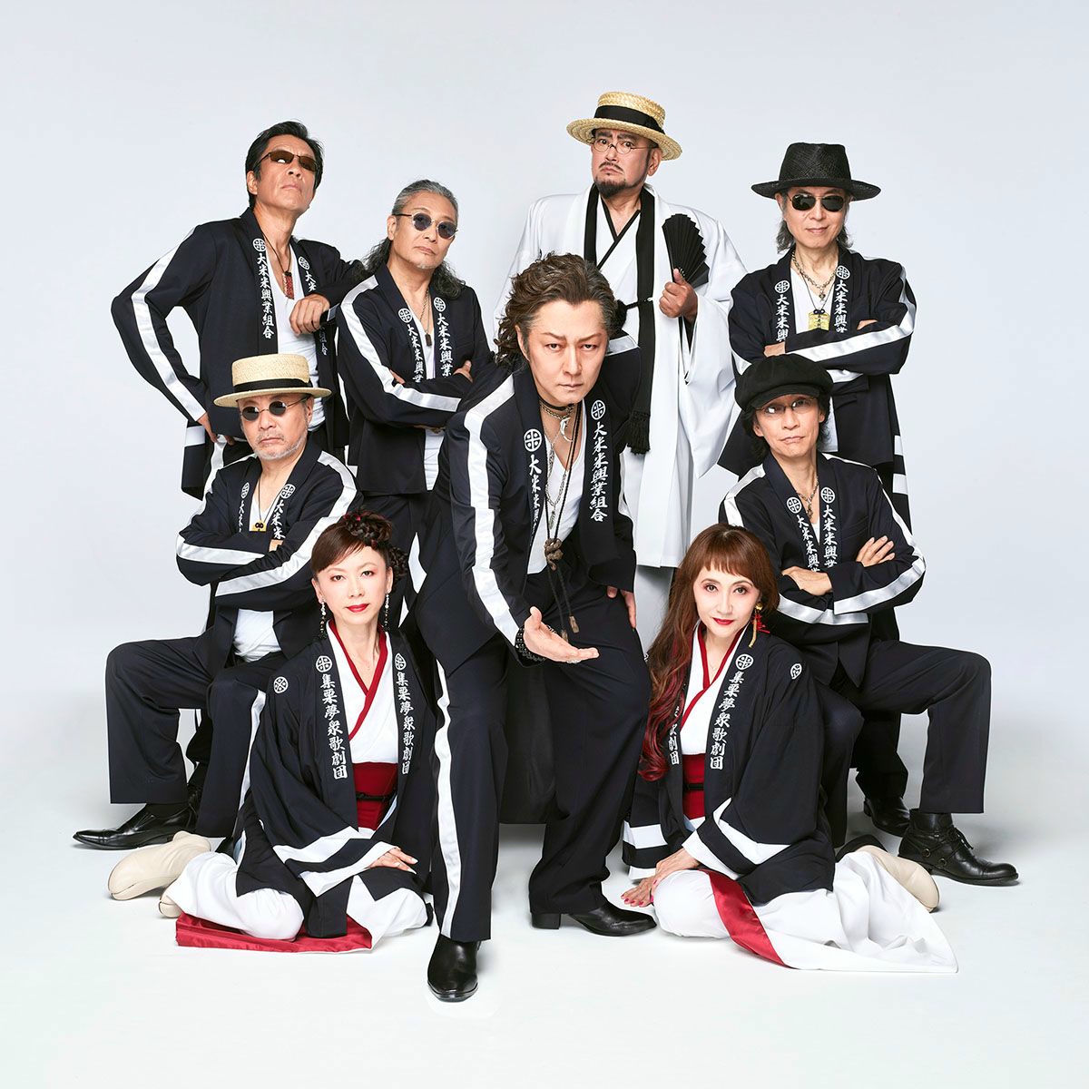 Kome Kome Club: albums, songs, concerts | Deezer