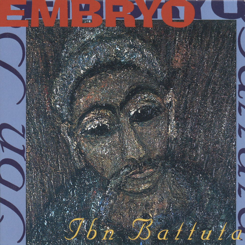 Picture of Embryo