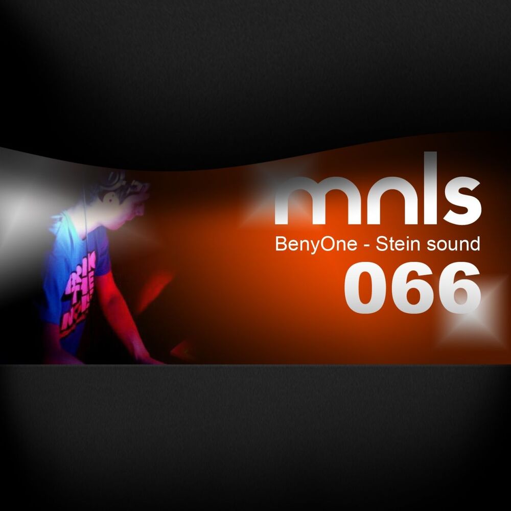 Picture of BenyOne