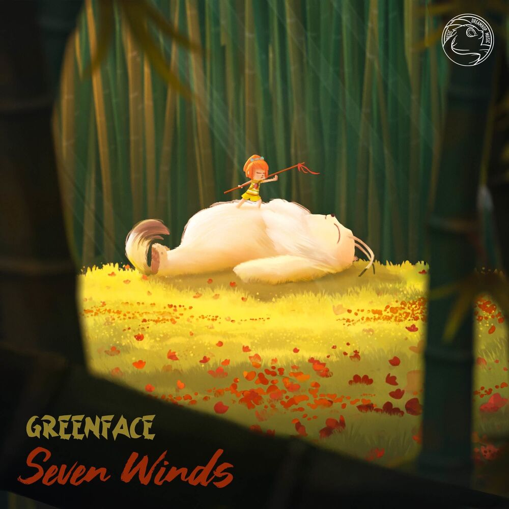 Picture of Greenface