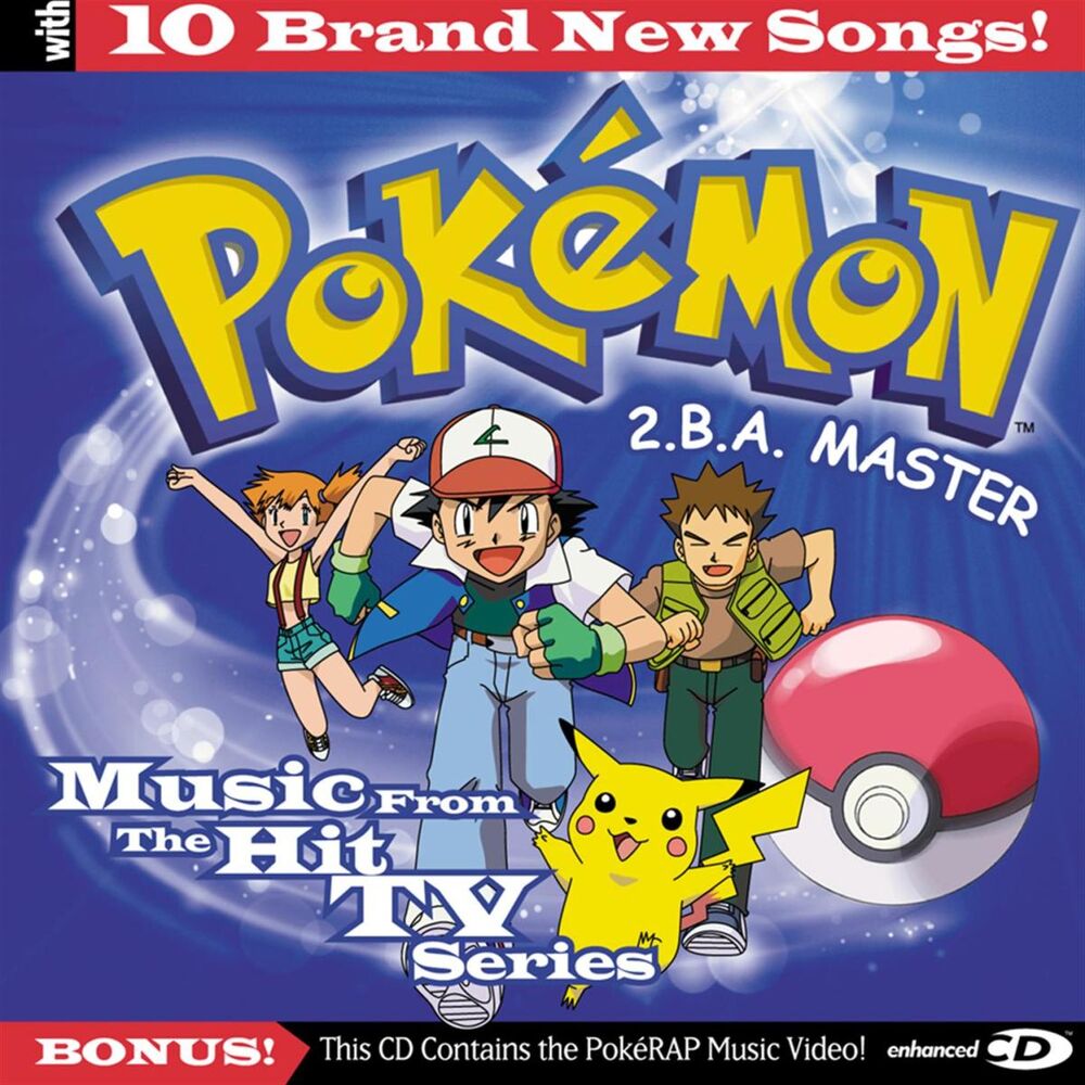 Picture of SOUNDTRACK/CAST ALBUM